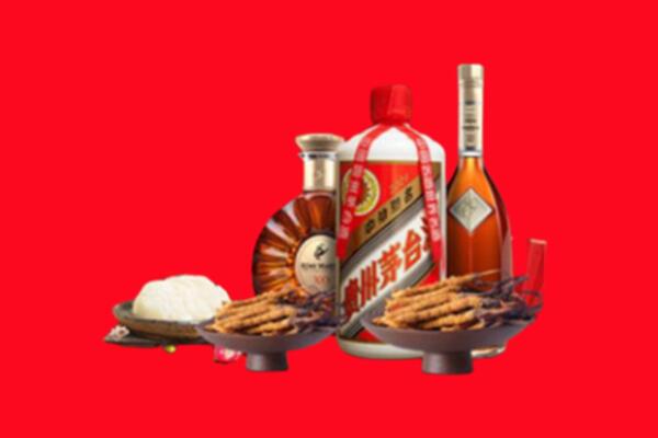 沧州盐山县烟酒回收礼品