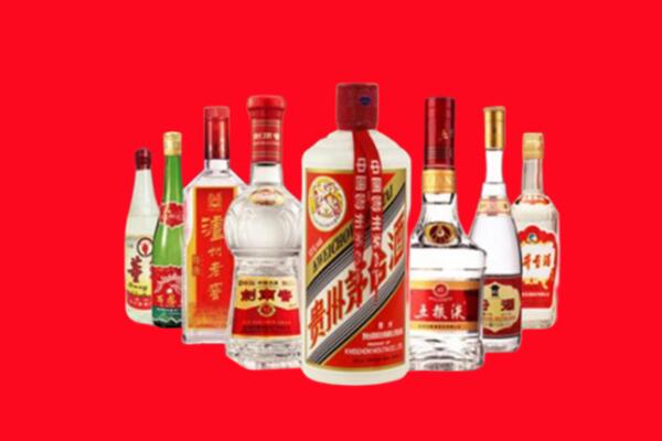 沧州盐山县回收名酒
