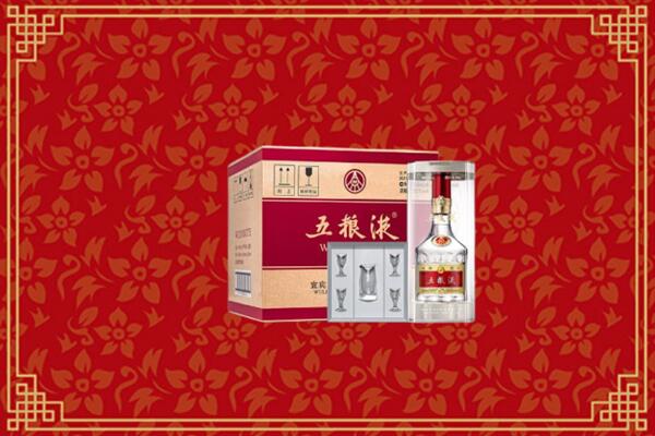 高价求购：沧州盐山县回收五粮液