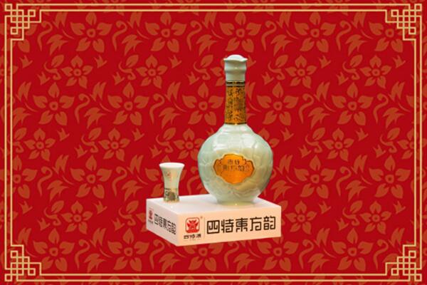 沧州盐山县烟酒回收四特酒